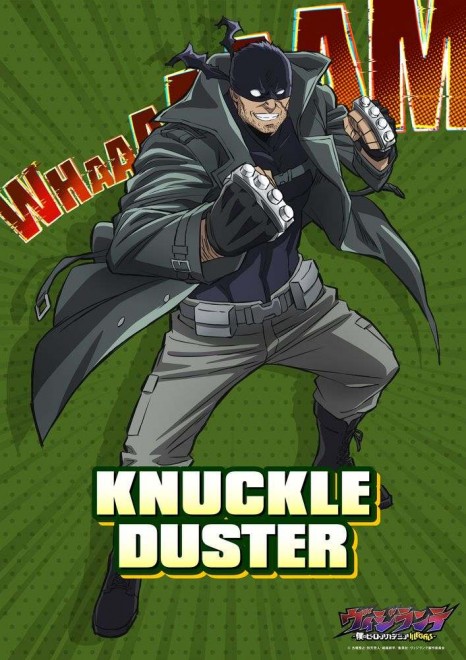 Knuckleduster 